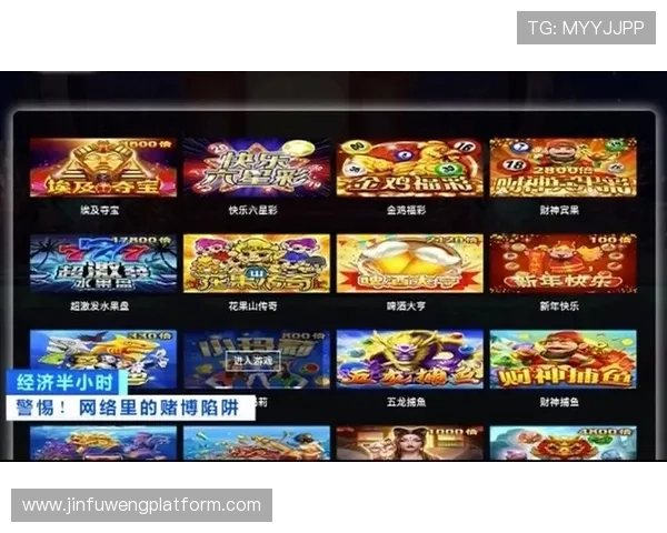 澳门金沙注册娱乐棋牌专业客服全天在线，及时解决玩家在游戏中的各种疑问